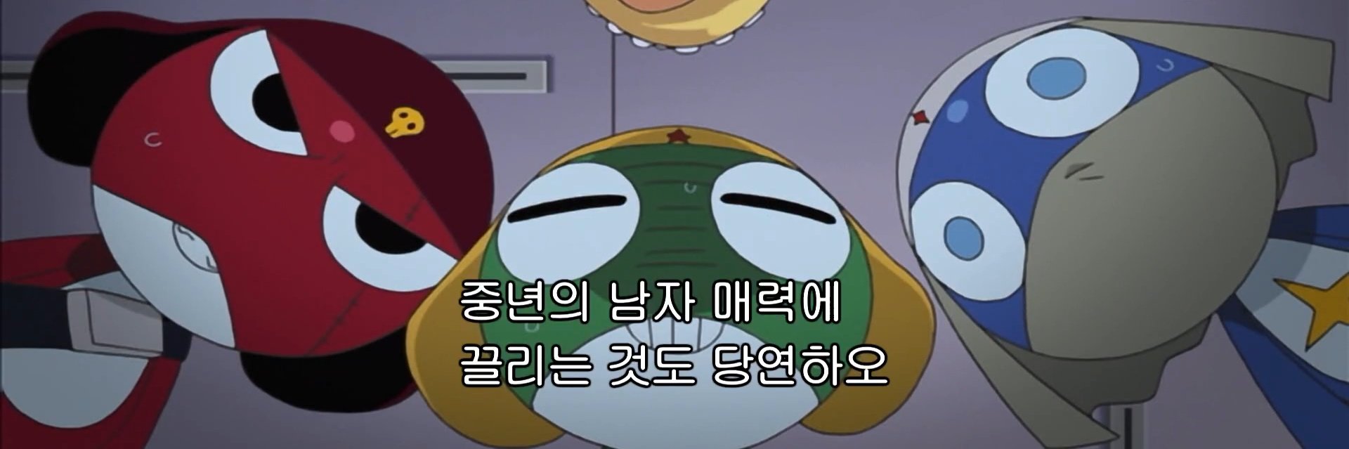 [잡담] 더글로리 하도영 완전 이거임ㅋㅋ | 인스티즈
