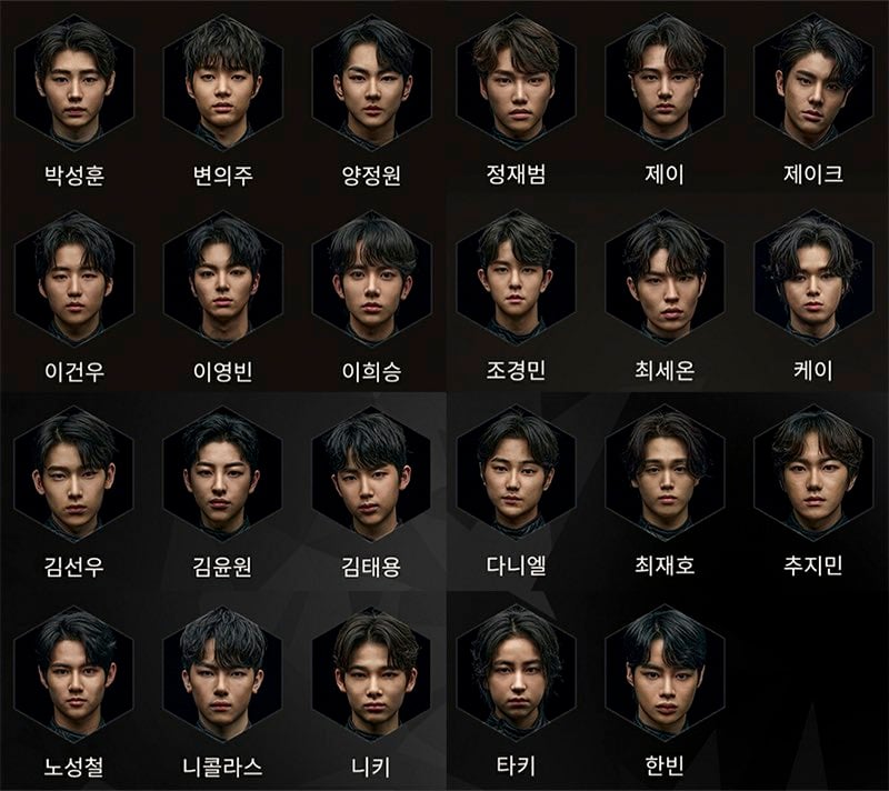 [잡담] 와 아이랜드 프로필 너무 충격적임 | 인스티즈