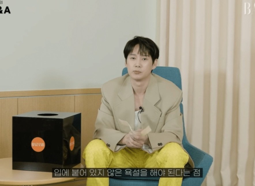 [잡담] 개인적으로 더글로리 욕 제일 찰졌던 부분 ㅅㅍㅈㅇ | 인스티즈