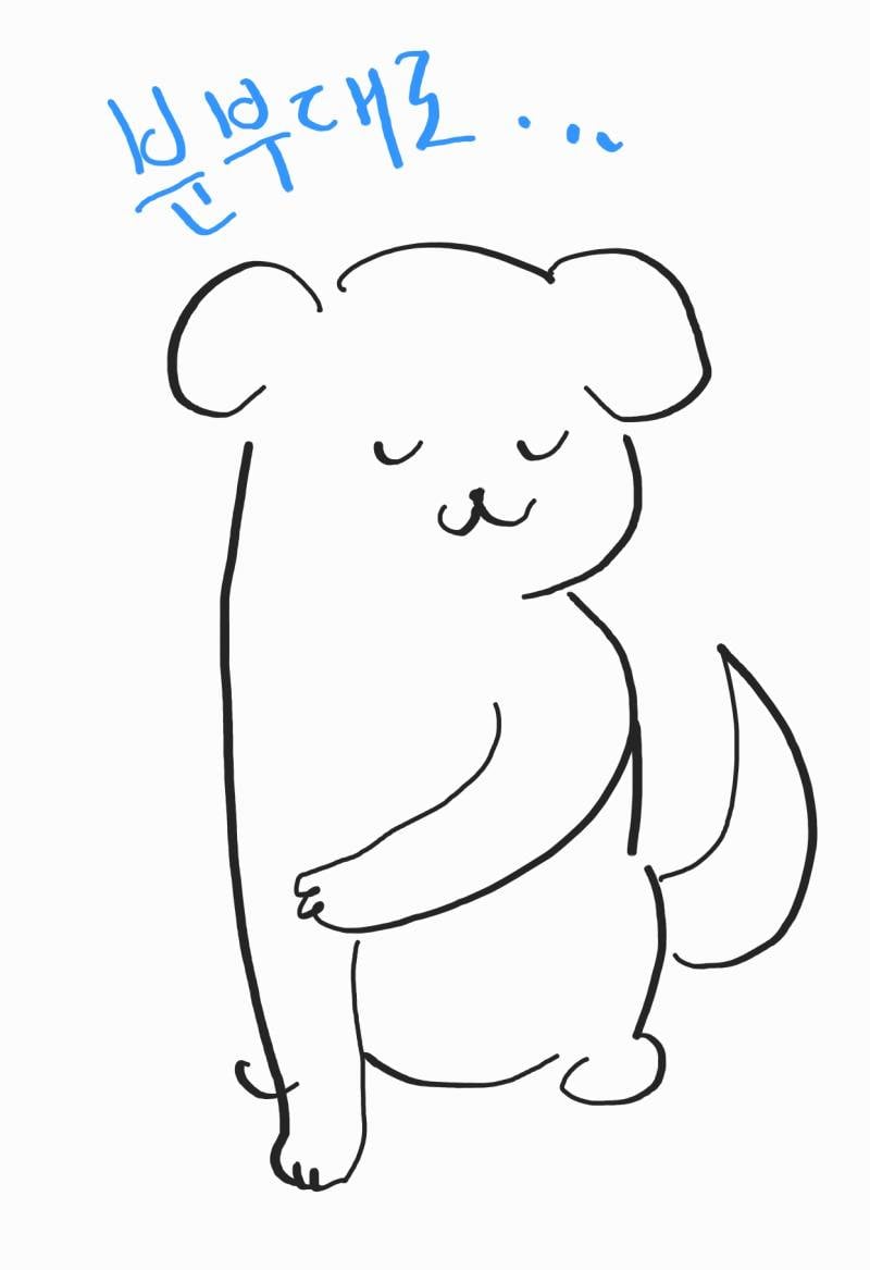 진짜 혹시 이 강아지짤 아는 익 있어?? | 인스티즈