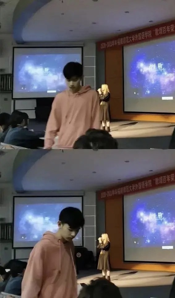 [잡담] 푸젠대 연반인 장하오의 삶... | 인스티즈