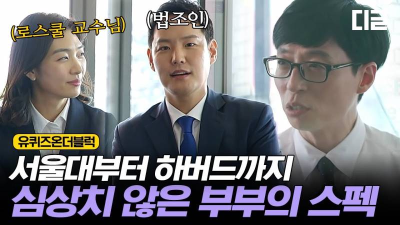 현재 한국인 중에 나이 맞추기 가장 어려운 사람.jpg | 인스티즈