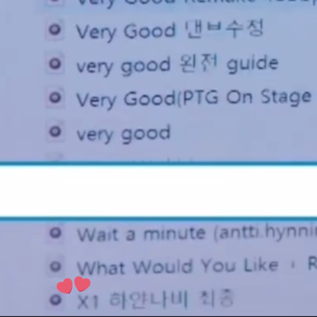 [잡담] 미친 후이가 엑스원 곡 썼었나봐.... | 인스티즈