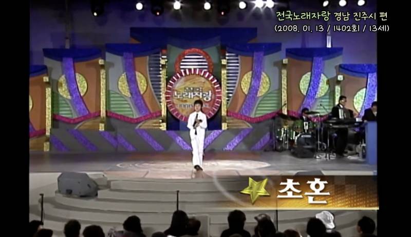 13살부터 꾸준히 노래해서 드디어 빛을 보는 남가수 .Jpg | 인스티즈