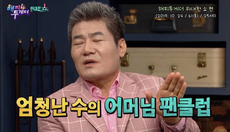 13살부터 꾸준히 노래해서 드디어 빛을 보는 남가수 .Jpg | 인스티즈