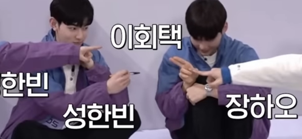 [잡담] 뭐야 톰보이조 나 한빈이가 하오 고른 줄 | 인스티즈