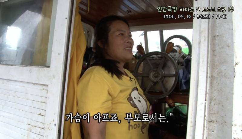 13살부터 꾸준히 노래해서 드디어 빛을 보는 남가수 .Jpg | 인스티즈