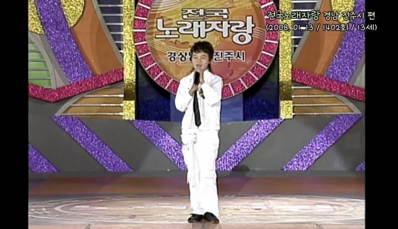 13살부터 꾸준히 노래해서 드디어 빛을 보는 남가수 .Jpg | 인스티즈