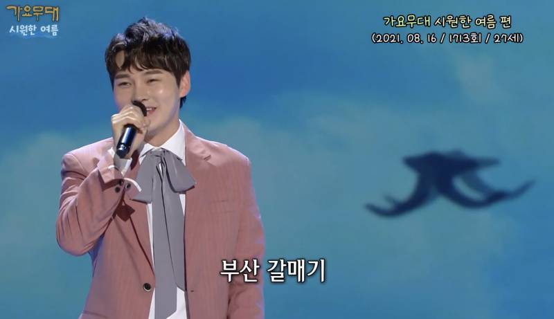 13살부터 꾸준히 노래해서 드디어 빛을 보는 남가수 .Jpg | 인스티즈