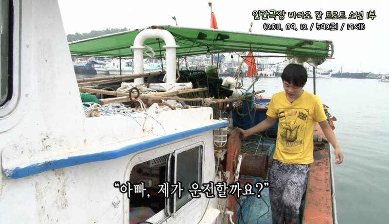 13살부터 꾸준히 노래해서 드디어 빛을 보는 남가수 .Jpg | 인스티즈