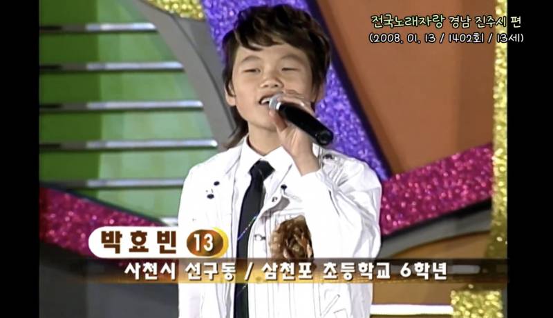 13살부터 꾸준히 노래해서 드디어 빛을 보는 남가수 .Jpg | 인스티즈