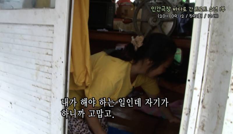13살부터 꾸준히 노래해서 드디어 빛을 보는 남가수 .Jpg | 인스티즈