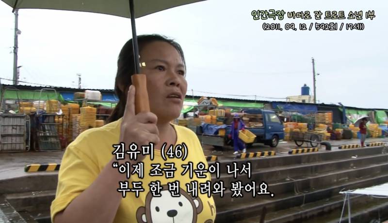 13살부터 꾸준히 노래해서 드디어 빛을 보는 남가수 .Jpg | 인스티즈