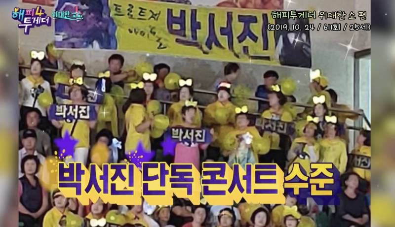13살부터 꾸준히 노래해서 드디어 빛을 보는 남가수 .Jpg | 인스티즈
