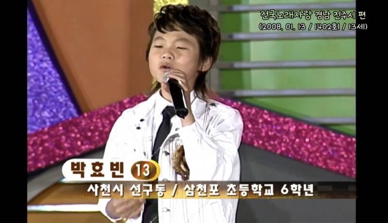13살부터 꾸준히 노래해서 드디어 빛을 보는 남가수 .Jpg | 인스티즈