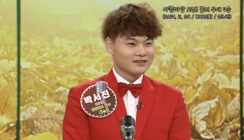 13살부터 꾸준히 노래해서 드디어 빛을 보는 남가수 .Jpg | 인스티즈