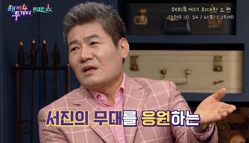 13살부터 꾸준히 노래해서 드디어 빛을 보는 남가수 .Jpg | 인스티즈