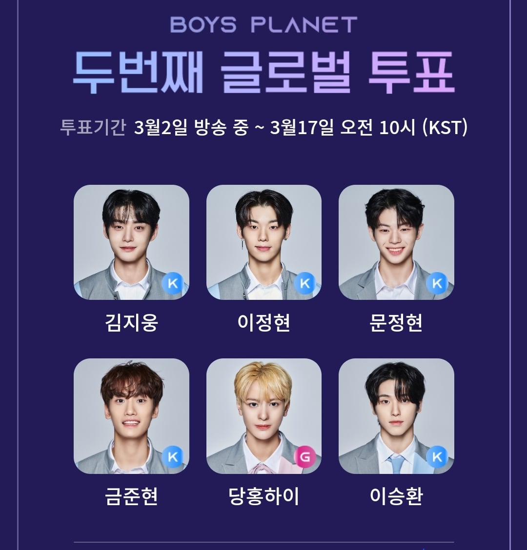 [잡담] 오투완 | 인스티즈