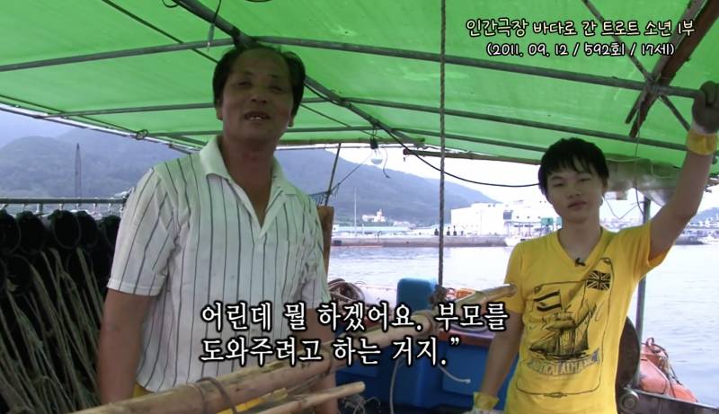 13살부터 꾸준히 노래해서 드디어 빛을 보는 남가수 .Jpg | 인스티즈