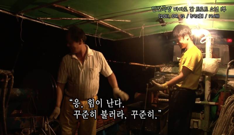 13살부터 꾸준히 노래해서 드디어 빛을 보는 남가수 .Jpg | 인스티즈