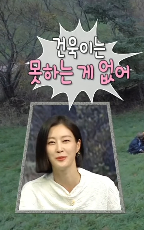 [잡담] 건욱이 볼 때마다 늘 해주고 싶은 말 | 인스티즈