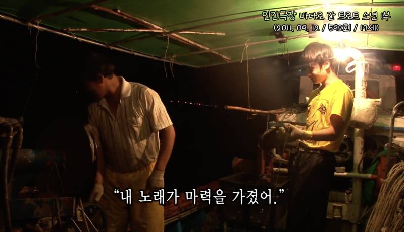 13살부터 꾸준히 노래해서 드디어 빛을 보는 남가수 .Jpg | 인스티즈
