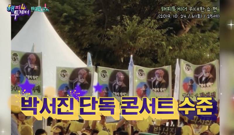 13살부터 꾸준히 노래해서 드디어 빛을 보는 남가수 .Jpg | 인스티즈