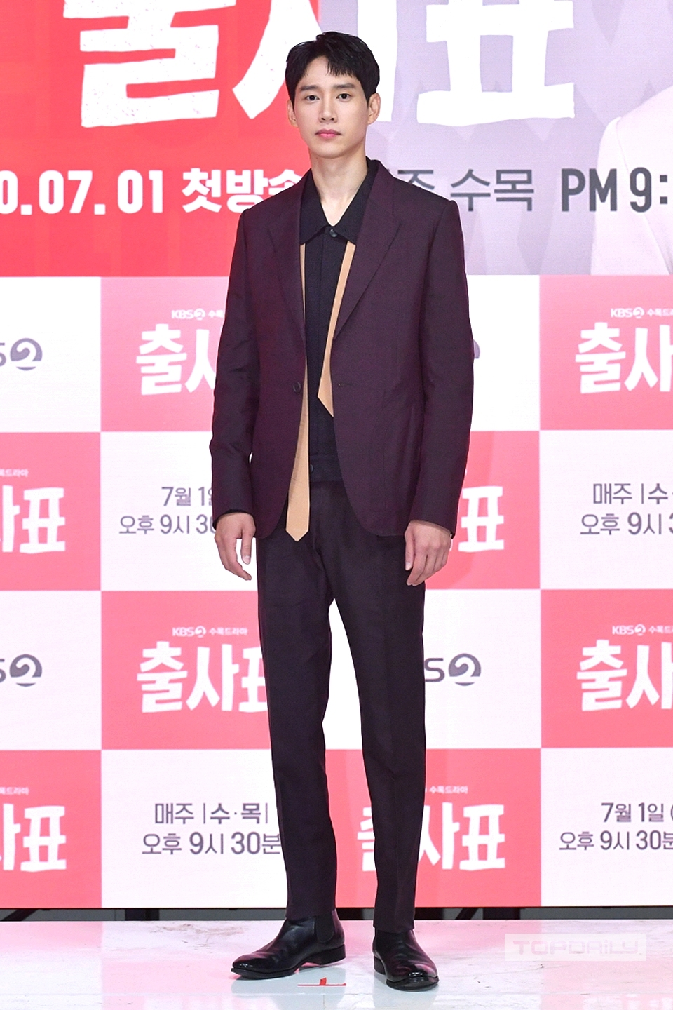 [잡담] 전재준 분위기는 머리스타일이 한몫한듯 | 인스티즈