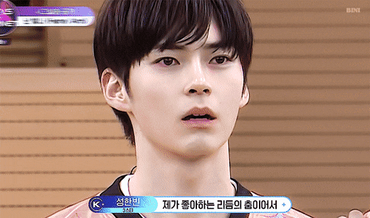 [잡담] 나 근데 성한빈 냉미남 모먼트 좋아함 | 인스티즈