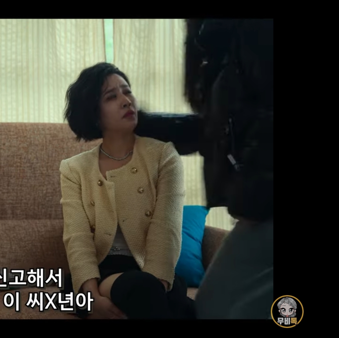 [잡담] 혜정이 트위드 자켓 👉👈 | 인스티즈