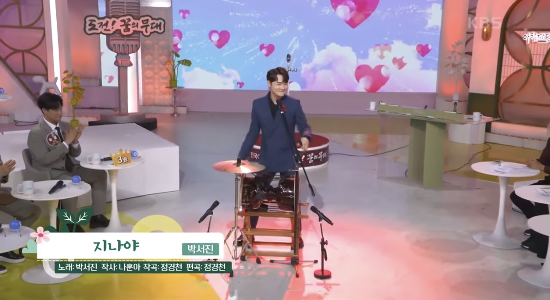 나훈아가 준 노래로 컴백 하는 가수 | 인스티즈