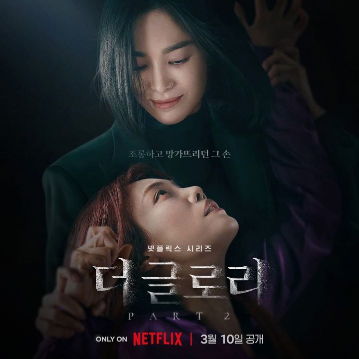 [잡담] 근데 이사라는 뭐가 스포야? | 인스티즈