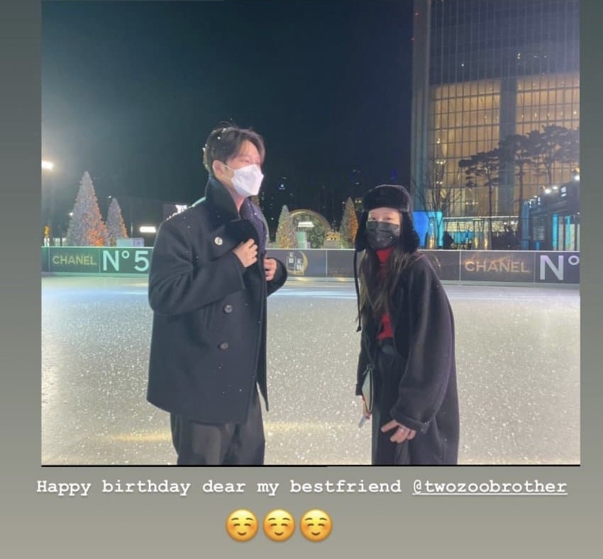 [잡담] 제니 친구 많은거 부럽다 | 인스티즈