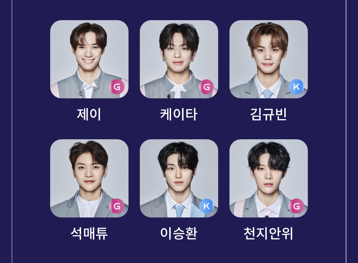 [잡담] 보플 첨 봤는데 내 픽 봐줘 | 인스티즈
