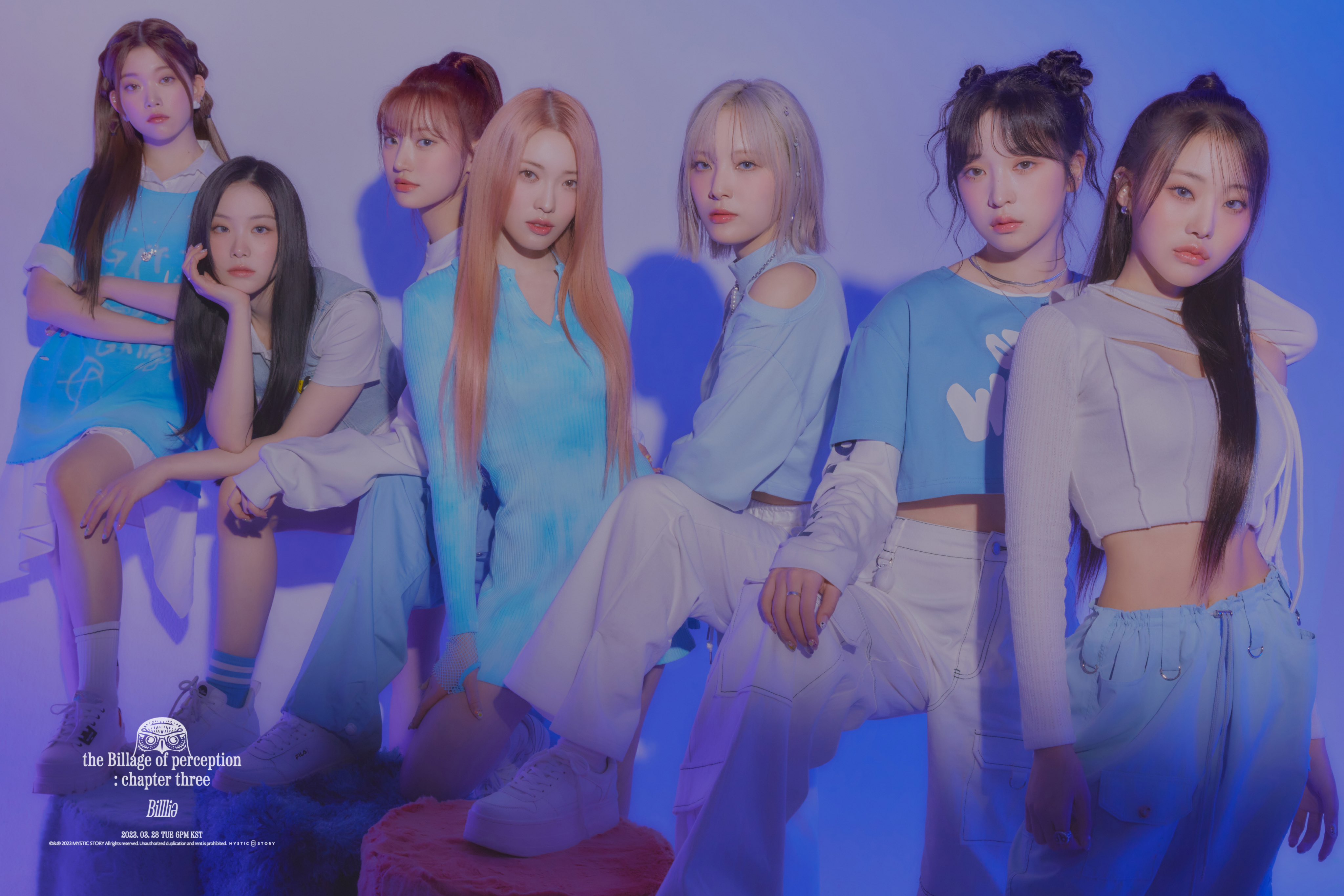 [정보/소식] 빌리 컨셉포토 reflections of B #5 | 인스티즈