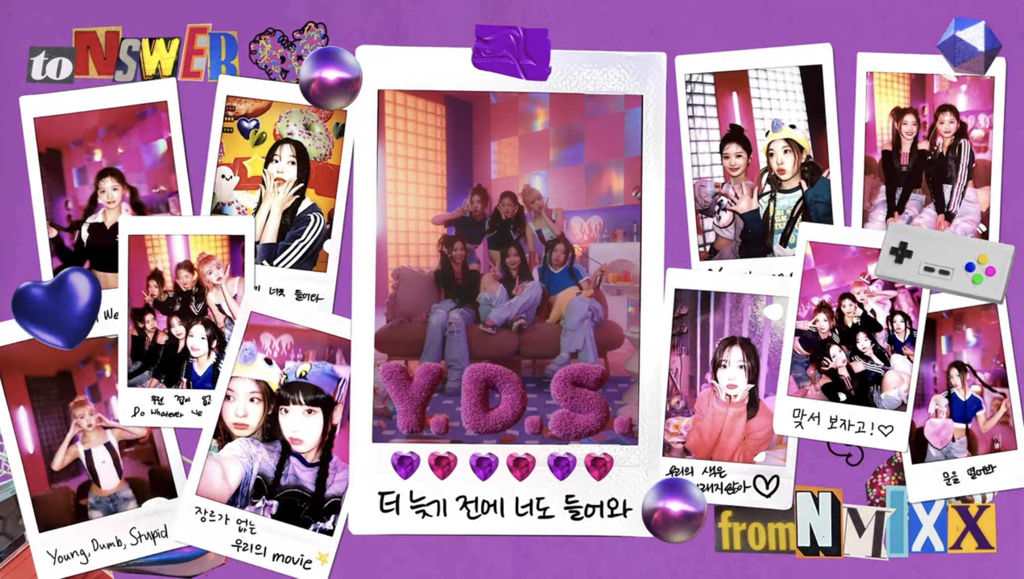 [잡담] 엔믹스 ㅠㅠㅠㅠ공주들 ㅠㅠㅠ | 인스티즈
