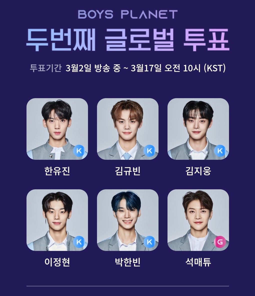 [잡담] 보플 툽 완료 | 인스티즈