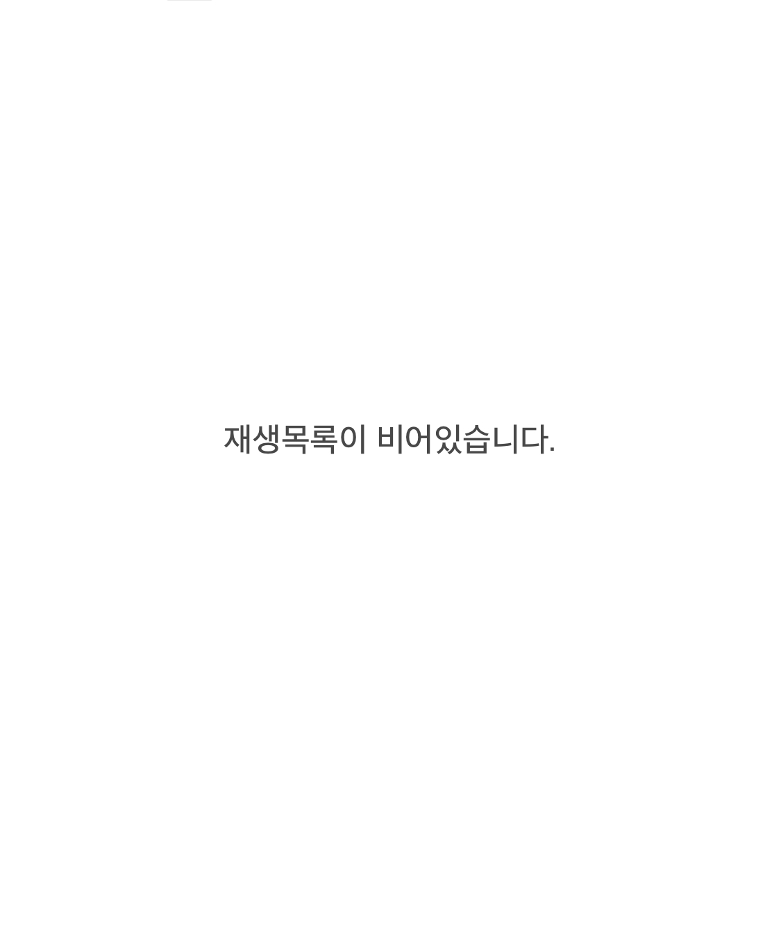 [잡담] 다들 도와줘 | 인스티즈