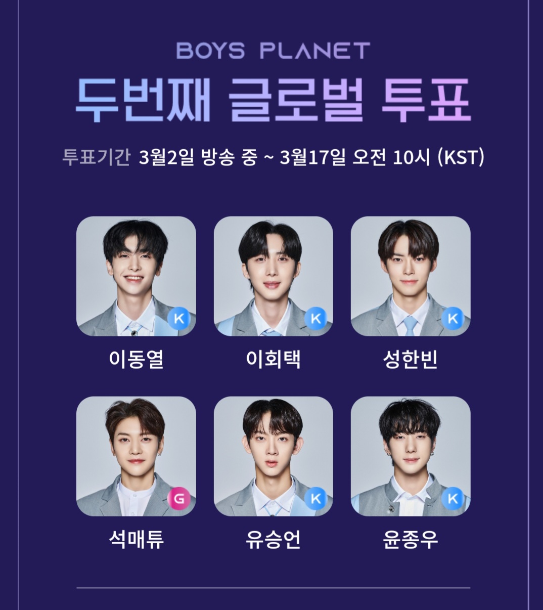 [잡담] 오투완.. | 인스티즈