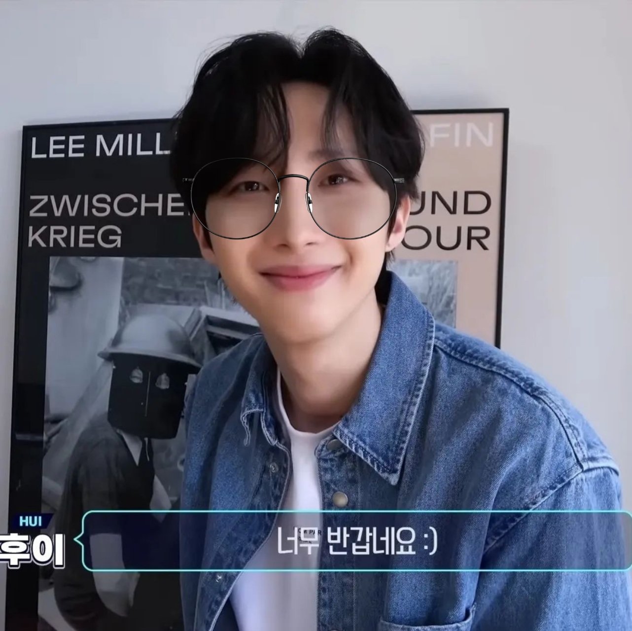 [잡담] 이회택 기여워 | 인스티즈