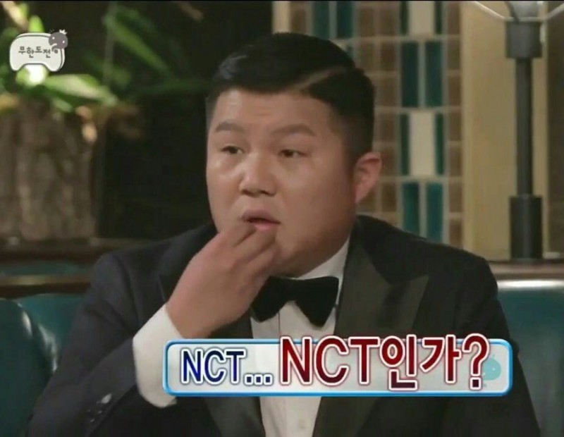 [잡담] 조세호 nct 짤 진짜야?? | 인스티즈