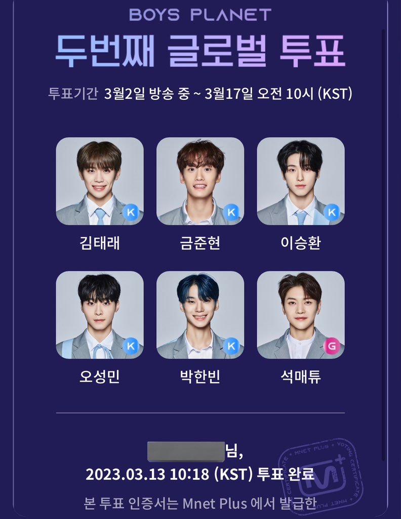 [잡담] 오늘의 6픽 | 인스티즈