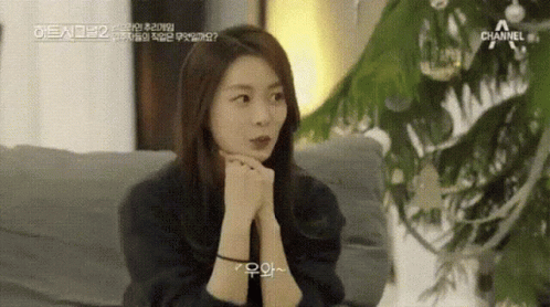 [잡담] 장하오가 이 노래 좋아한대 | 인스티즈