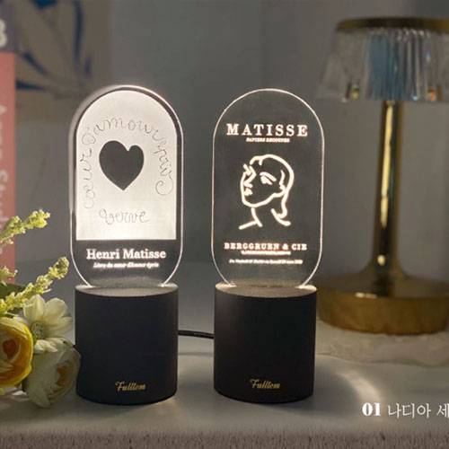 짝녀 집들이선물 무드등 사려는데 추천좀... | 인스티즈