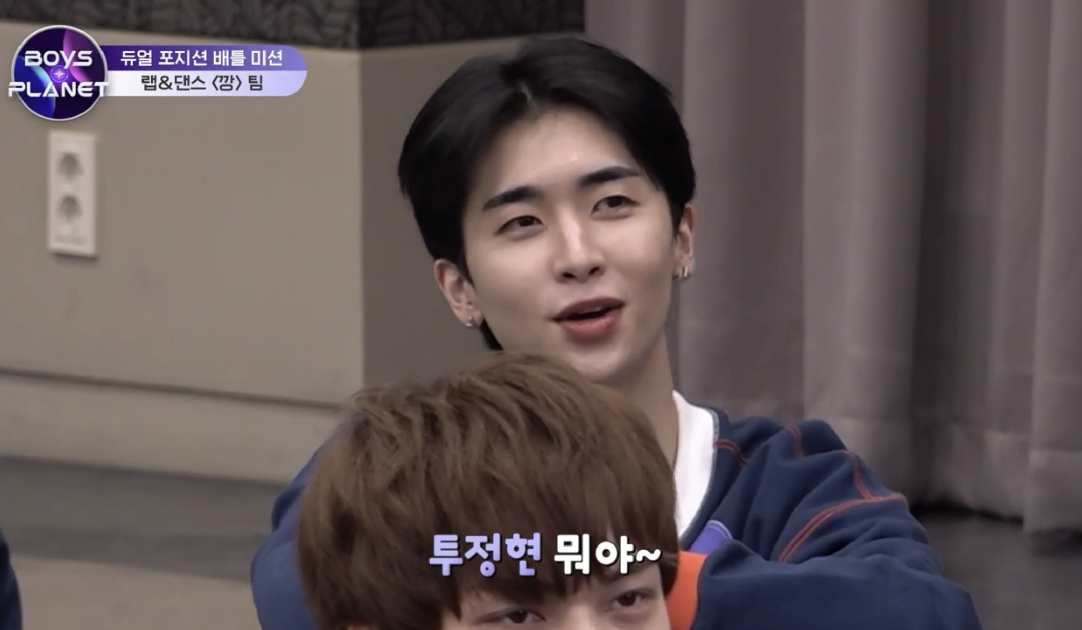 [잡담] 보플 투정현이랑 이동열 좋아하는 사람을 위한 짤 | 인스티즈