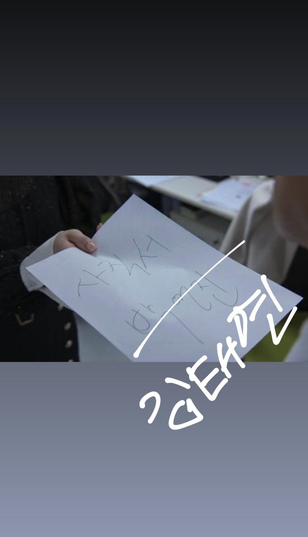 [잡담] 김태연ㅠㅠㅠ ㅋㅋㅋ | 인스티즈