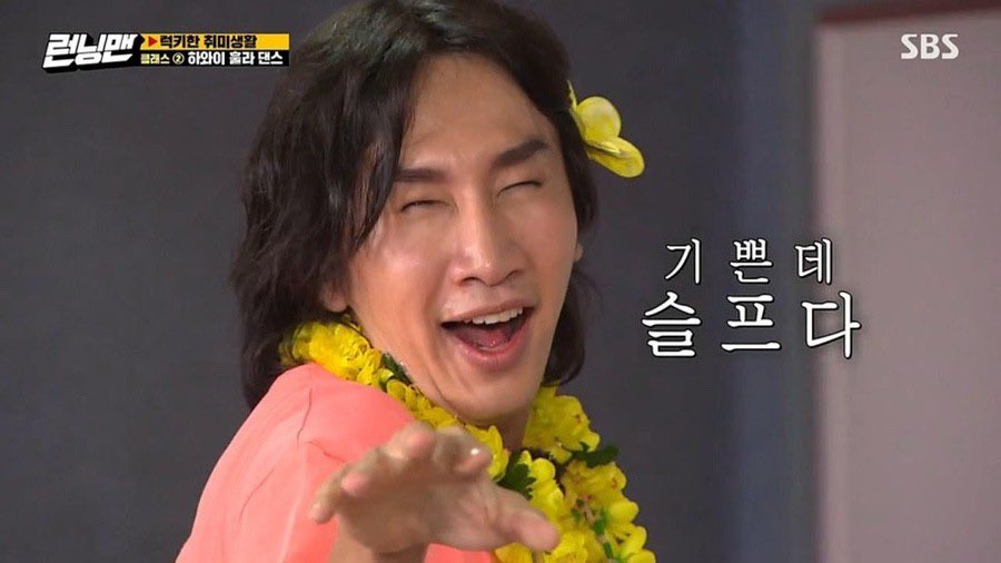 [OnAir] 지금 딱 이마인드임 오늘 너무잘하능데 | 인스티즈
