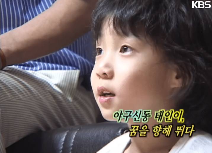 야구장 간다고 땡깡 부리던 6살 꼬맹이가 | 인스티즈