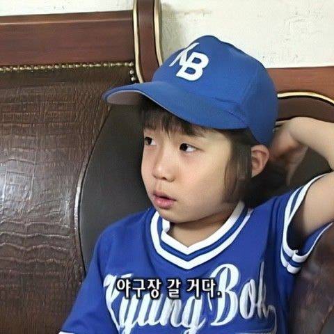 야구장 간다고 땡깡 부리던 6살 꼬맹이가 | 인스티즈