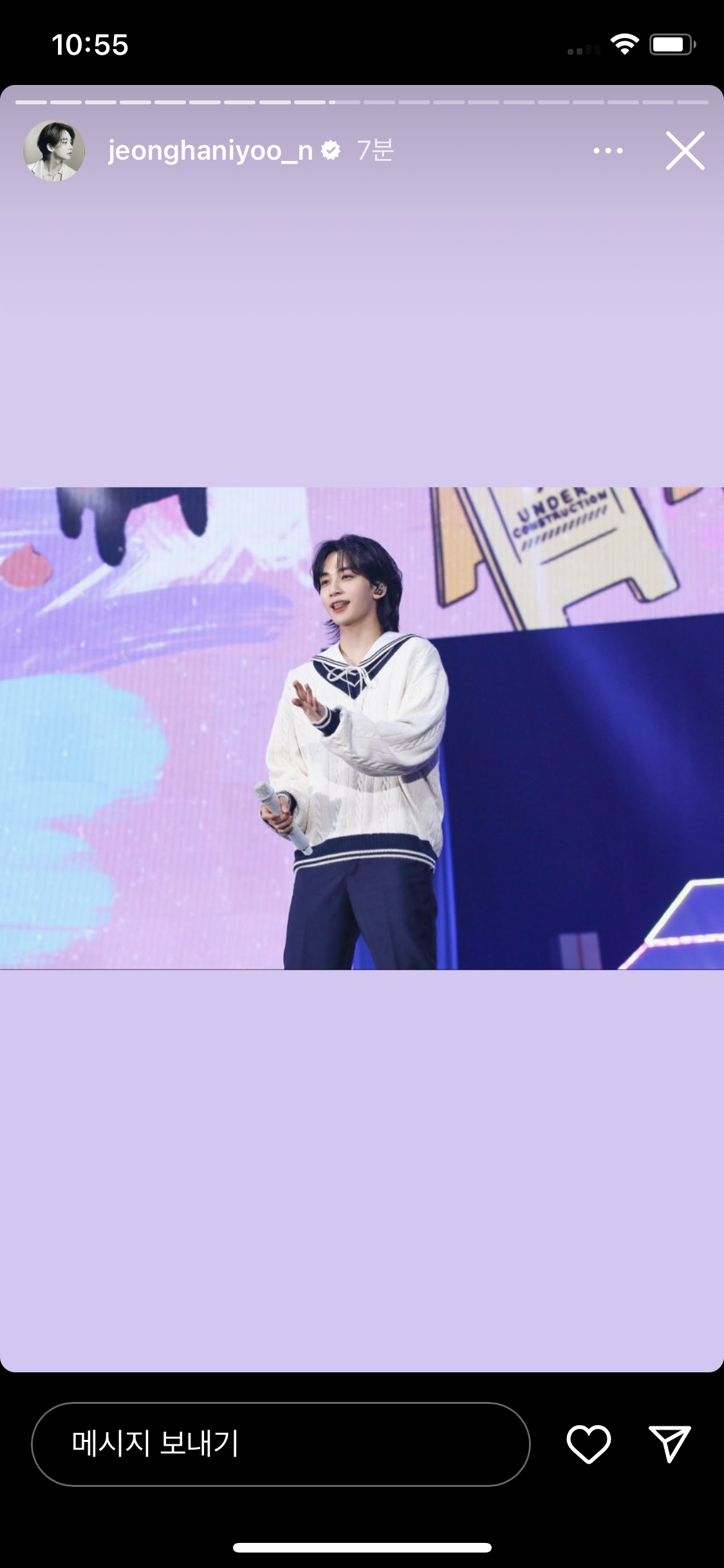 [잡담] 얘들아 시간나면 윤정한 인스스 구경 | 인스티즈